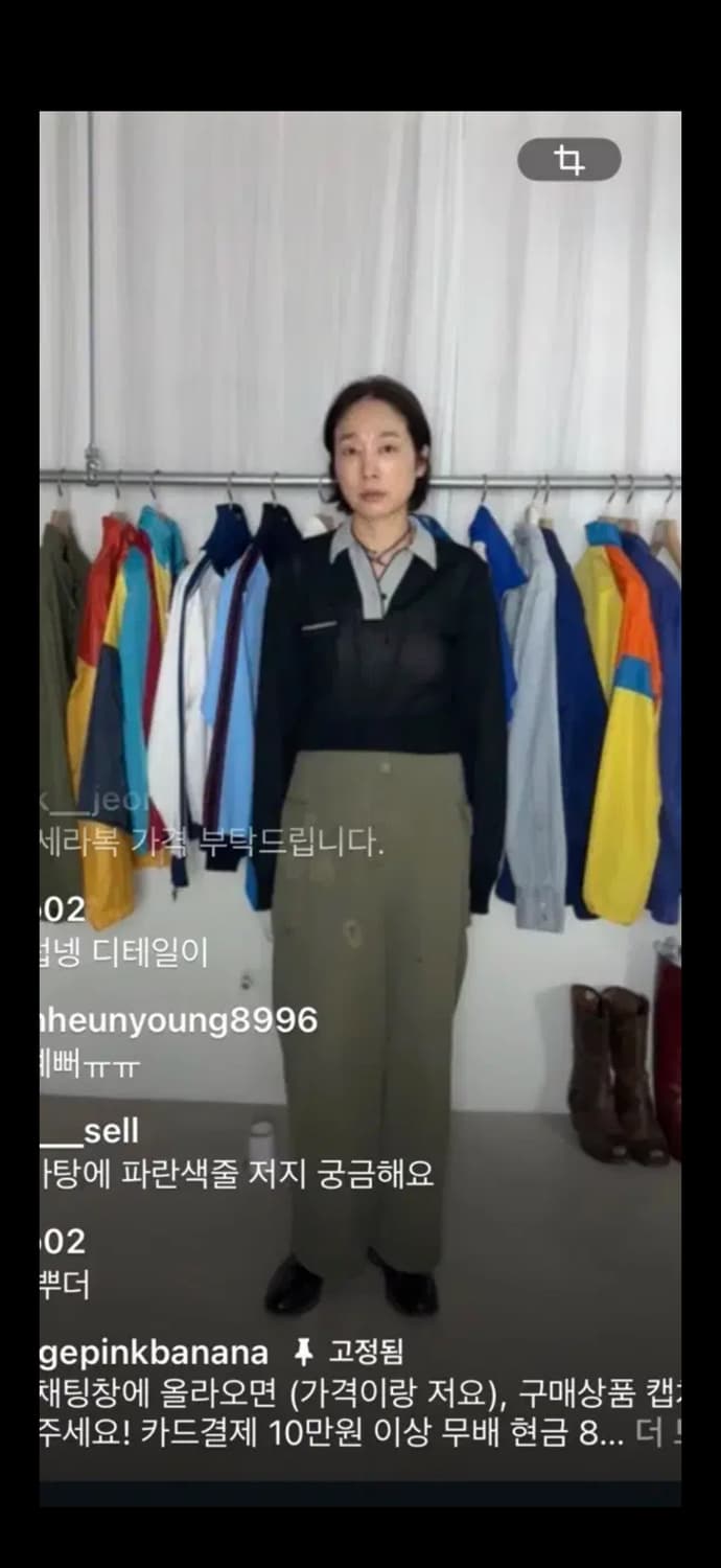 오핑바 빈티지샵 봉태규 니트  상품이미지1