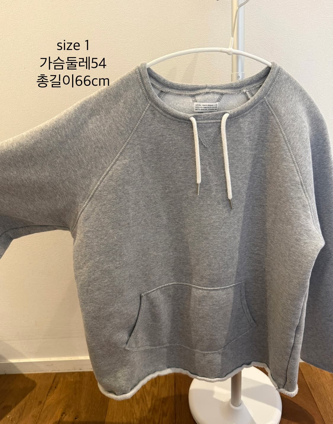 그레이 맨투맨 S 상품이미지1