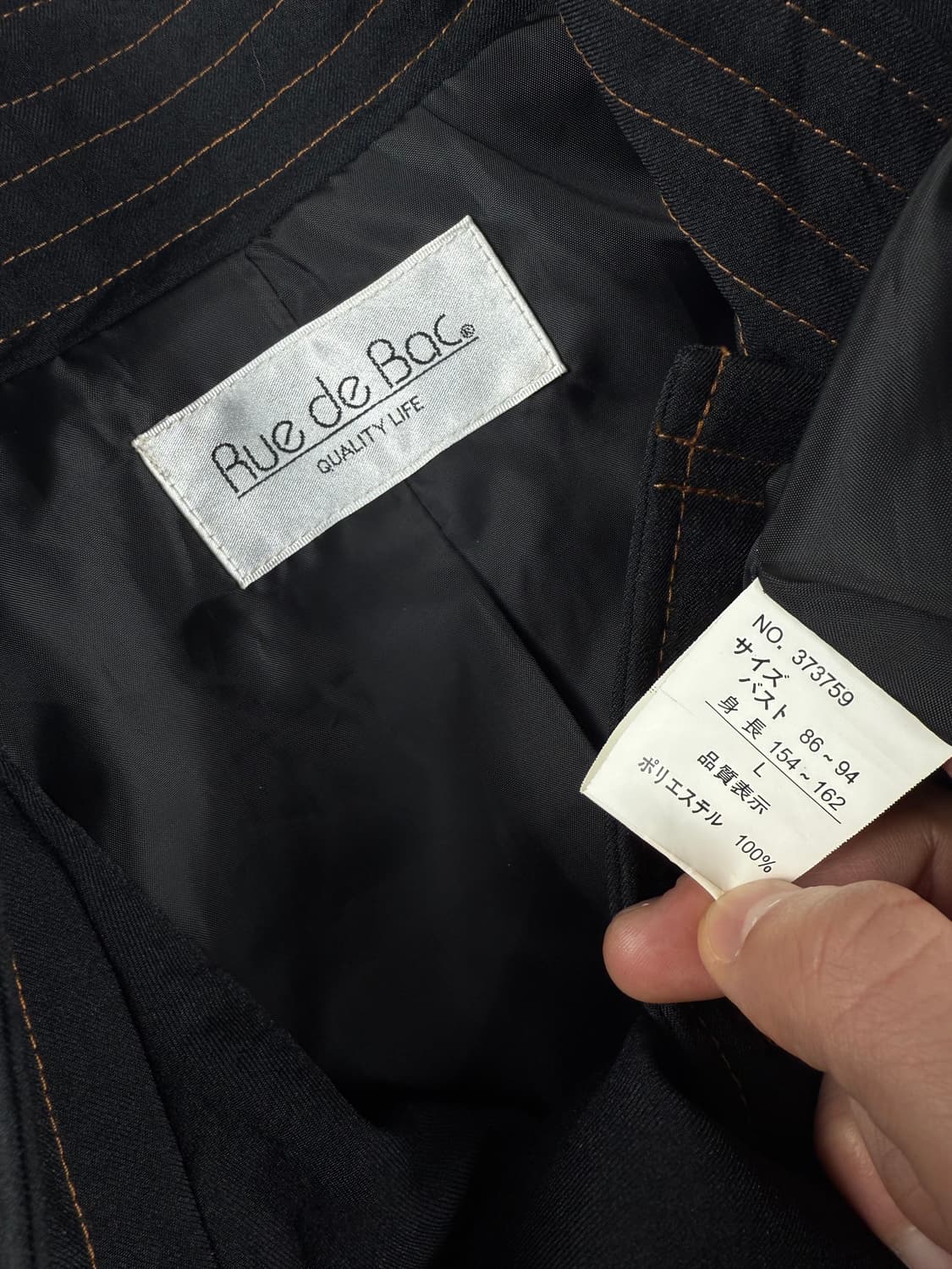 rue de bac 스티치 버튼 자켓 상품이미지5