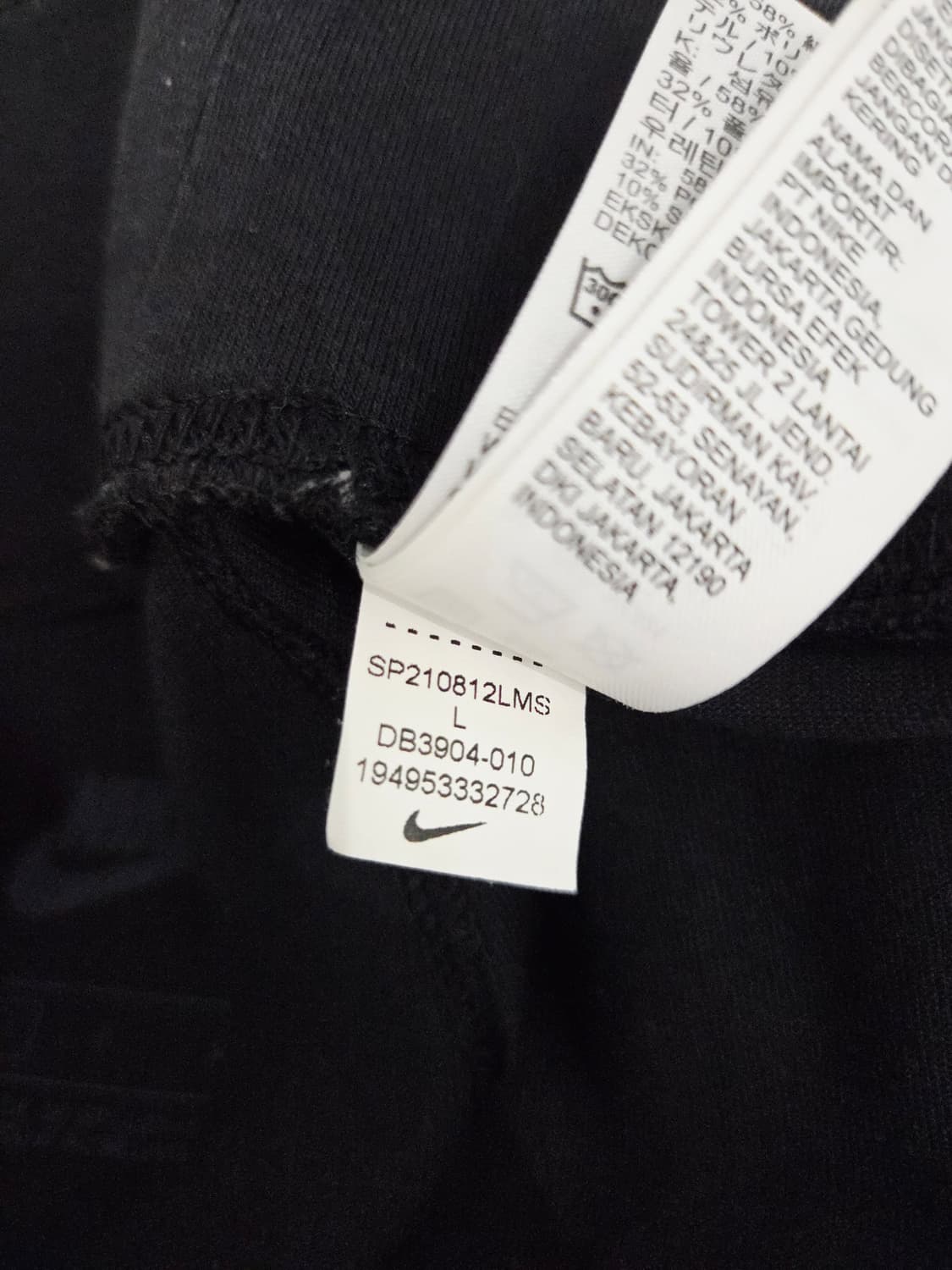 나이키 여성 에센셜 빅로고 레깅스 블랙 상품이미지8