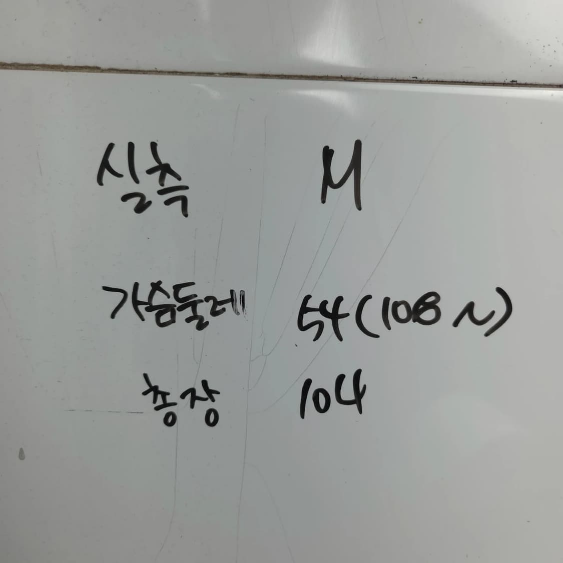 여M 헤지스 그레이 5부 반팔 롱 가디건 상품이미지7