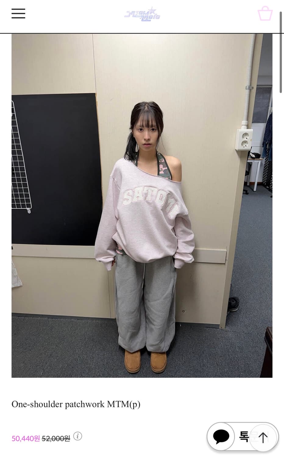 One-shoulder patchwork MTM(p) 사토미라디오 상품이미지1