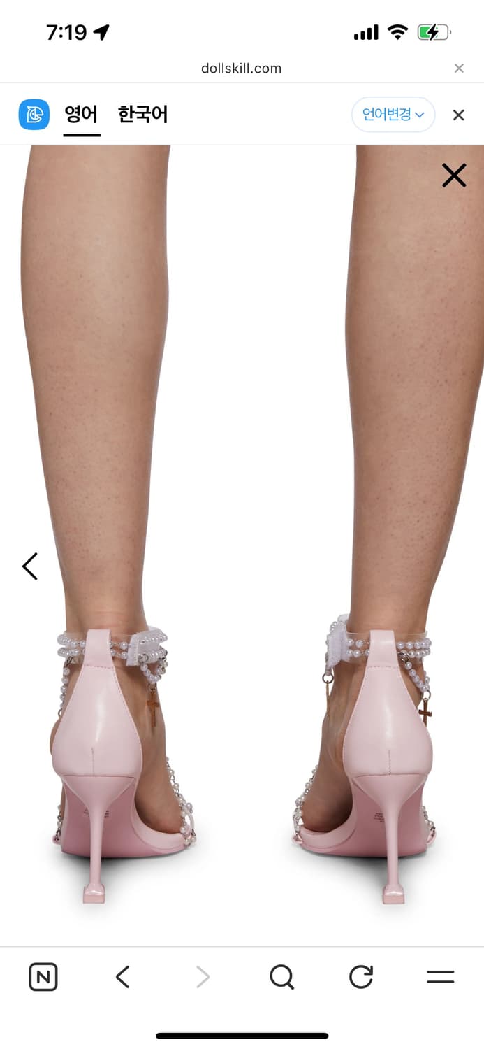 Dollskill 슈가 트릴즈 앵클 로자리 힐  상품이미지3