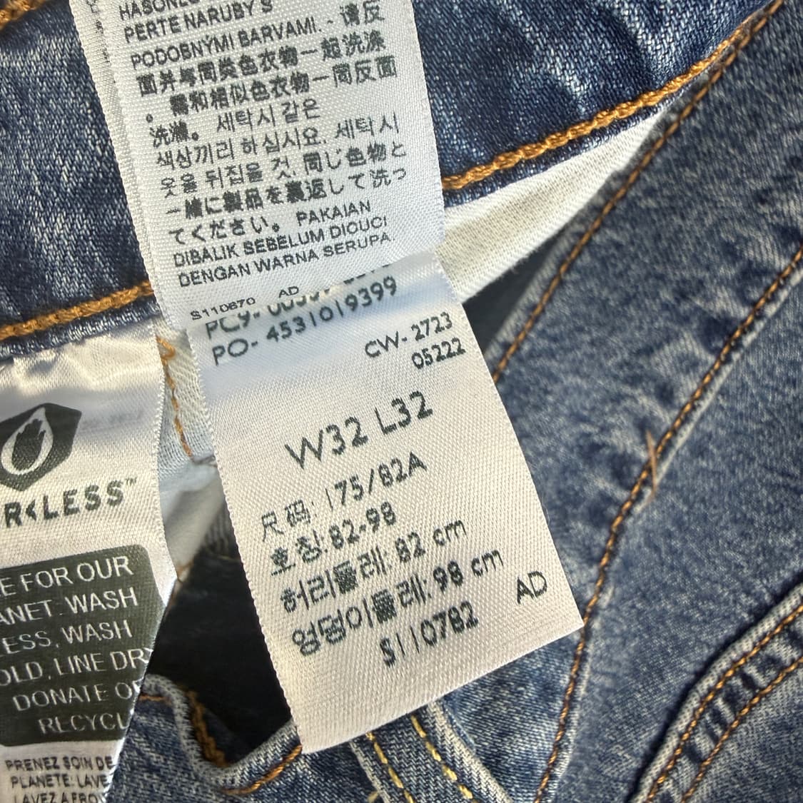 (32)리바이스 Levis 559 중청데님팬츠 상품이미지6