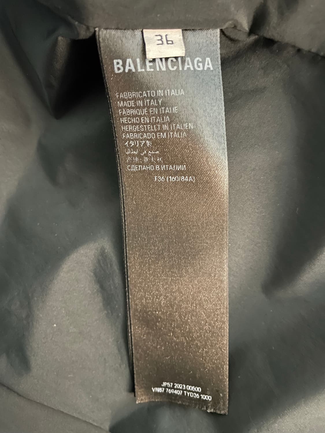 발렌시아가 듀벳 패딩 상품이미지6