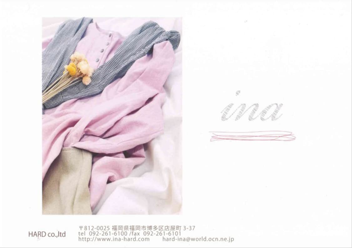 ina Made in Japan _ S3582 상품이미지9