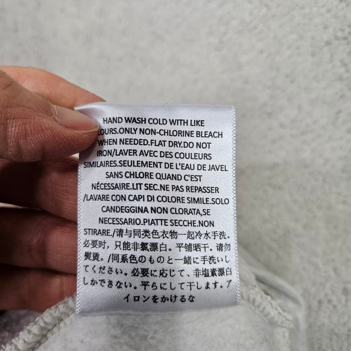 피어오브갓 에센셜 후드 XXS 상품이미지8