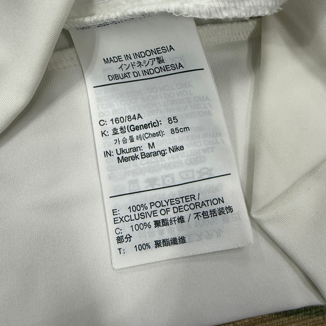 (우먼즈M)나이키 Nike 러닝 바람막이 자켓(화이트,뒷판빅로고 상품이미지4