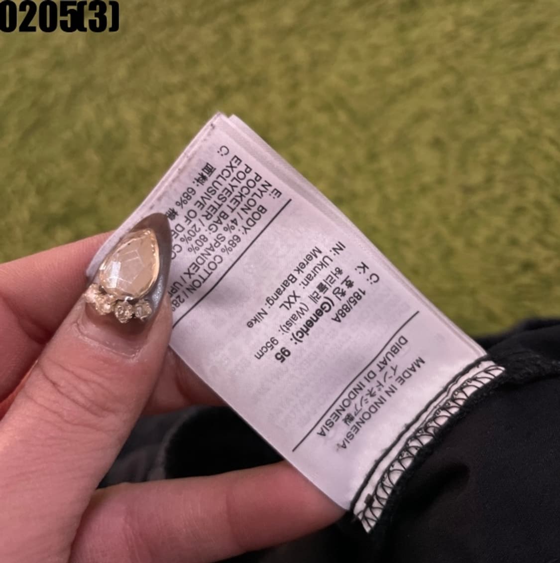 나이키 트레이닝 팬츠 상품이미지4