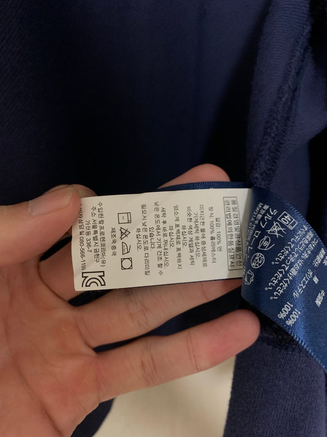 폴로 빅포니 후드집업 상품이미지5