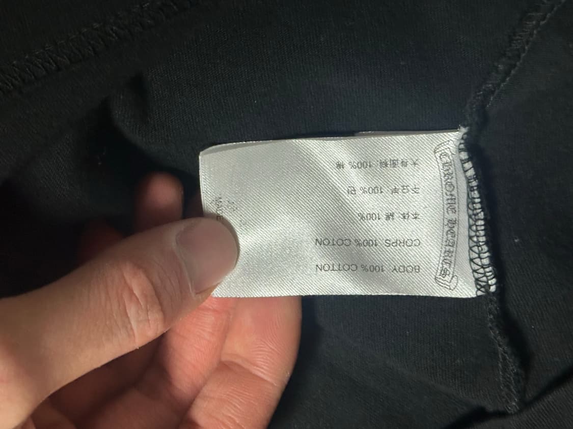 크롬하츠 홀스슈 롱슬리브XL 상품이미지7