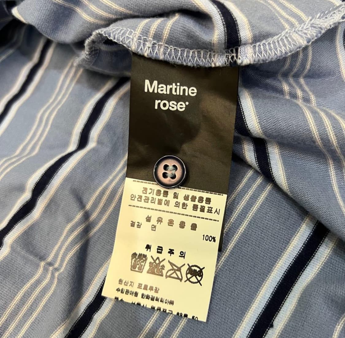 마틴로즈 롱슬리브 m사이즈 택채새상품 상품이미지10