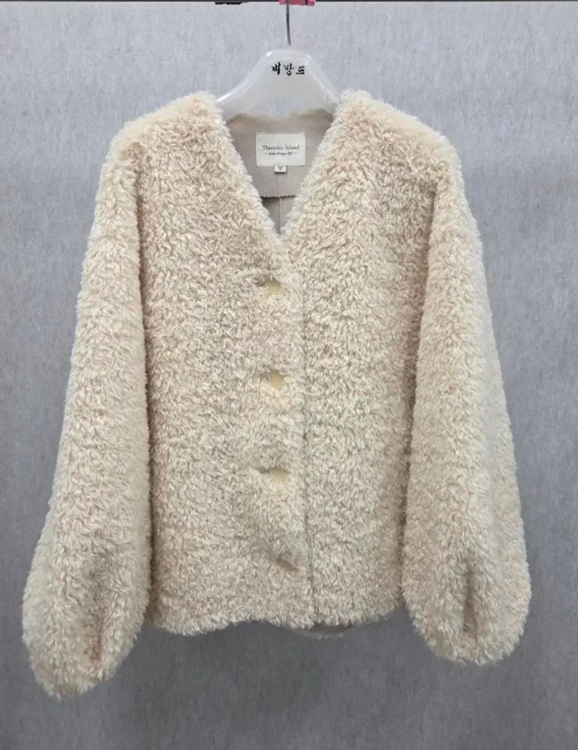 여성 M 써스데이아일랜드 무스탕 자켓 상품이미지3