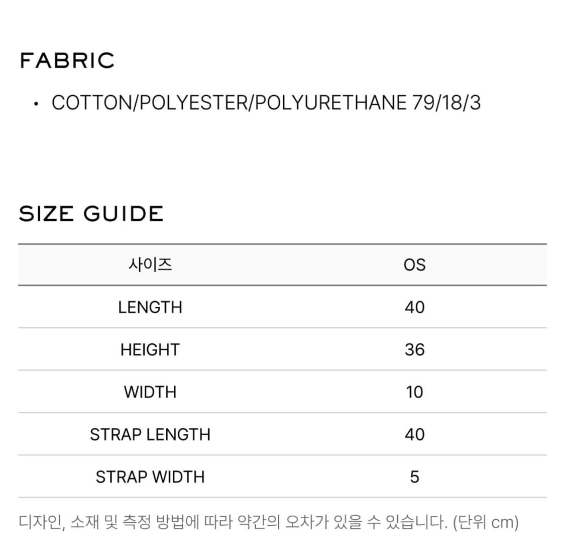 LCDC KNOT  DETAIL SHOULDER BAG GREY 상품이미지7