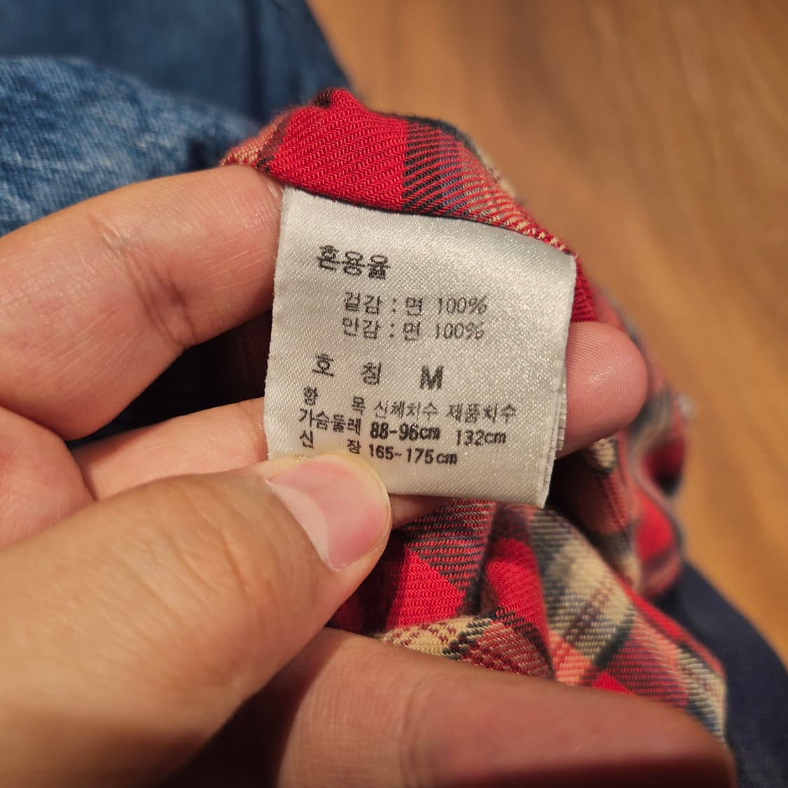 폴로 컨트리 데님 봄버 자켓 M 상품이미지4