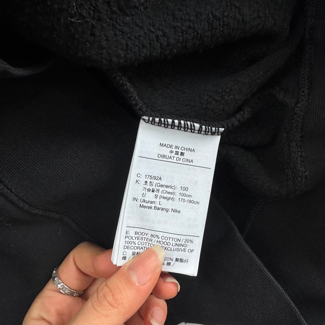 Nike 나이키 빅로고 블랙 후드티 상품이미지6