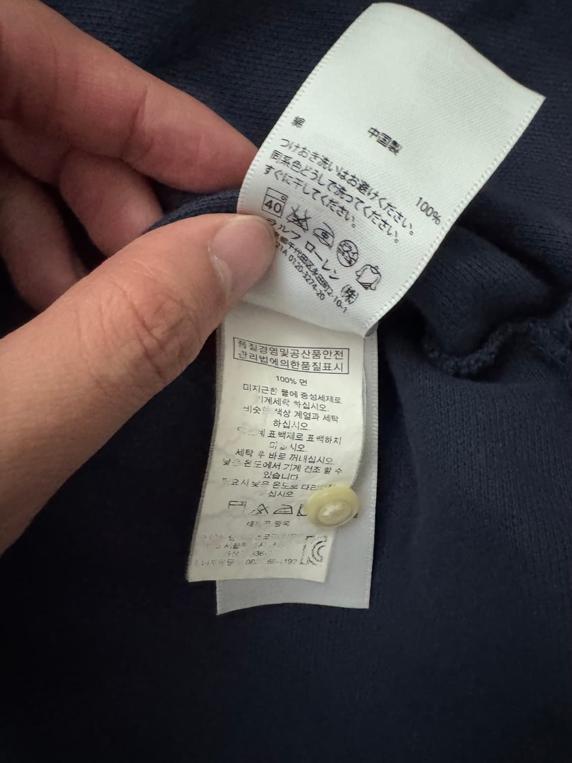 폴로 랄프로렌 빅포니 티셔츠 상품이미지4