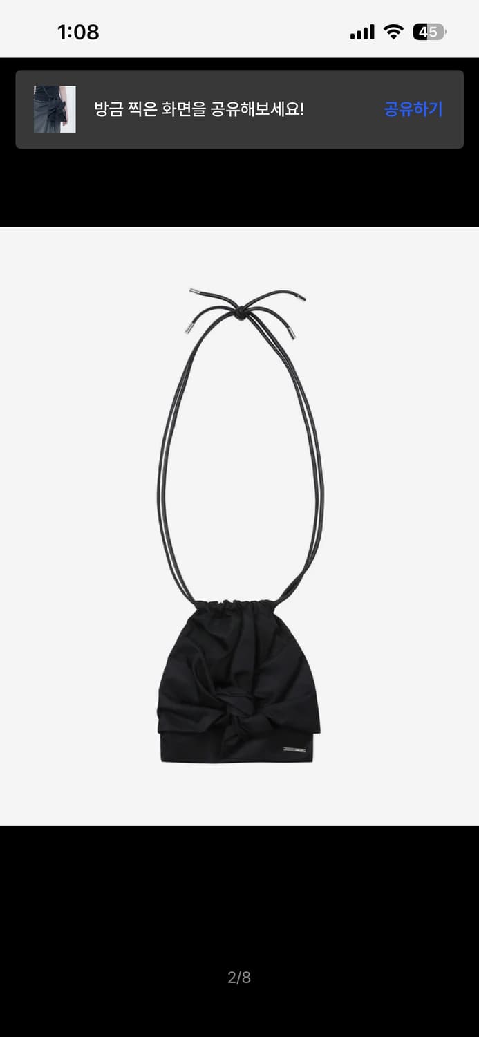 Miseki Tie-up mini drawstring bag BLACK 상품이미지2