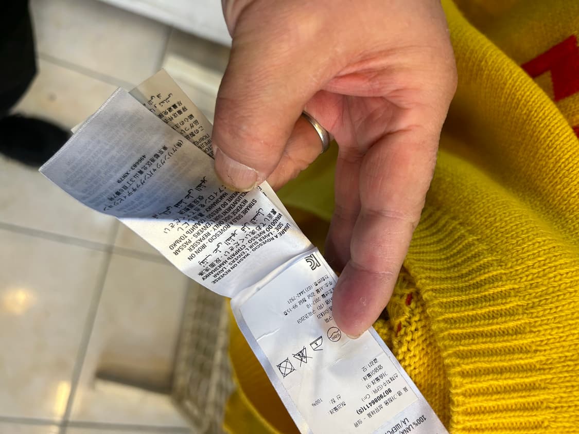 95 정품 구찌 니트 팝니다 상품이미지3