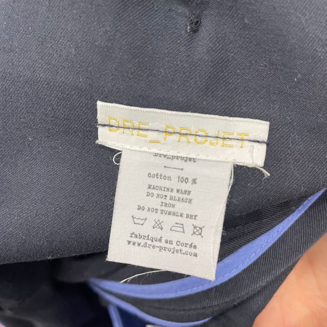 드레 프로젝트 네이비 팬츠 상품이미지4