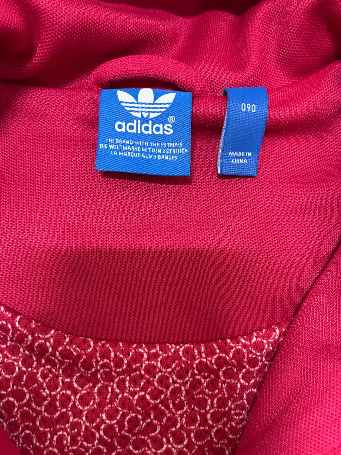 아디다스 유로파 y2k 딥핑크 딱붙핏 트랙탑(s) 상품이미지3