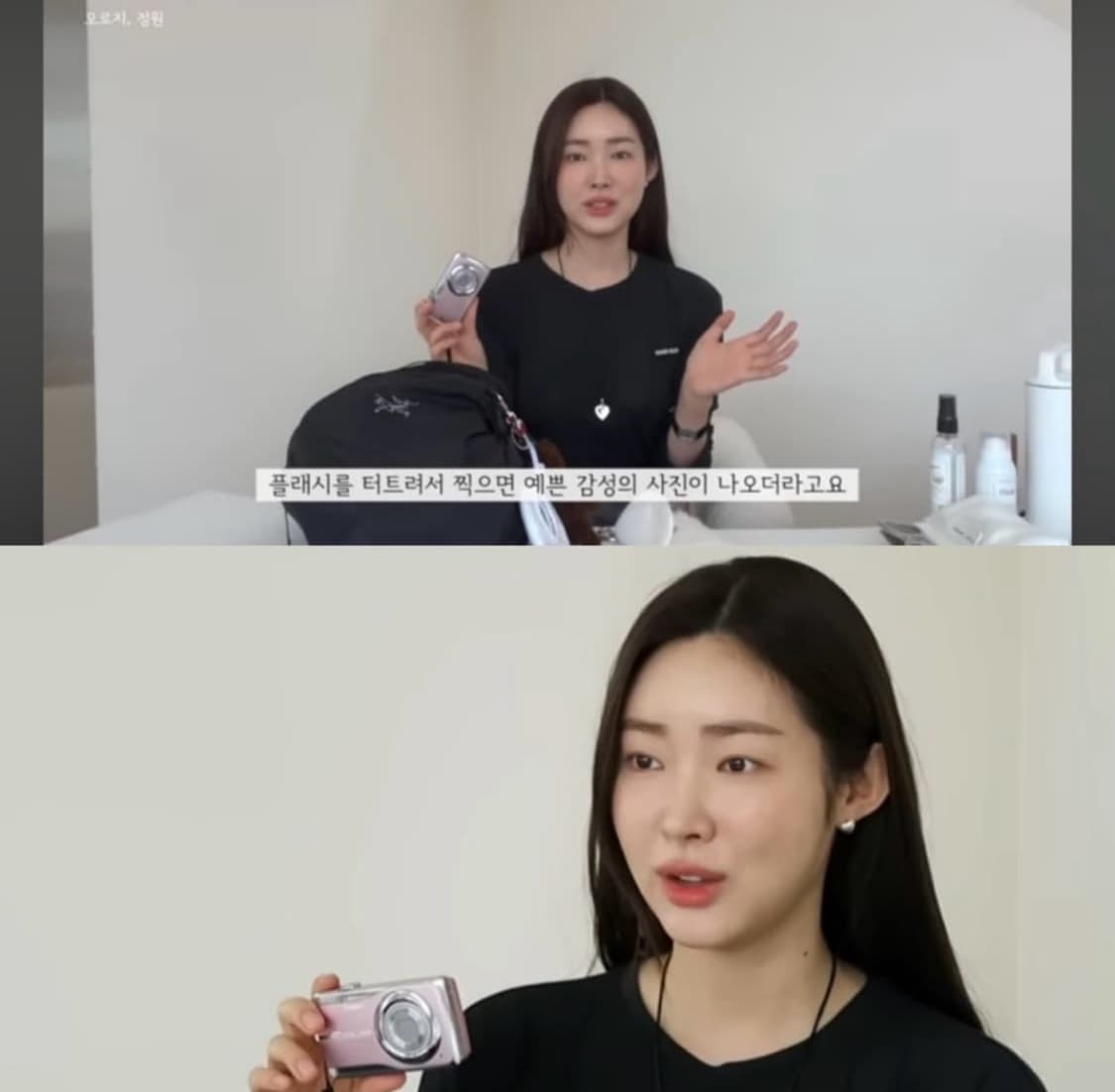 차정원‘s픽) 카시오 엑슬림 EX-Z550 디카 빈티지 캠코더 /캐논니콘 상품이미지4