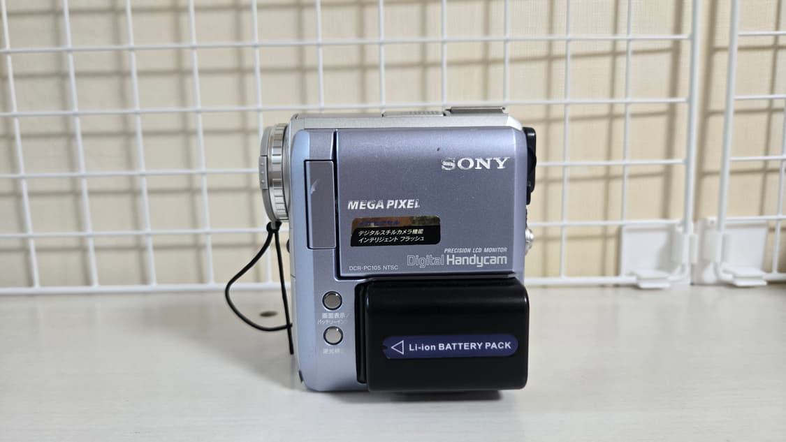 (6mm테이프캠코더)소니 Dcr Pc 105 상품이미지1