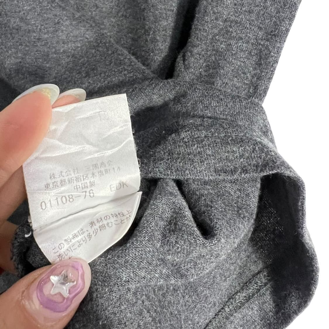 버버리 블랙라벨 반팔티 상품이미지8