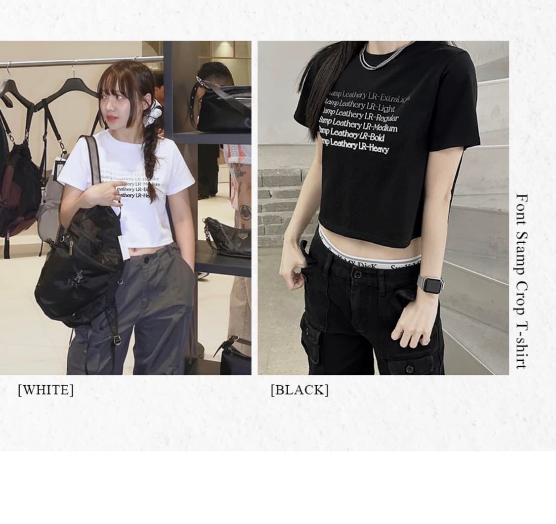 (FREE) 레더리 폰트 스탬프 크롭 반팔 티셔츠 [WHITE] 반팔 상품이미지3