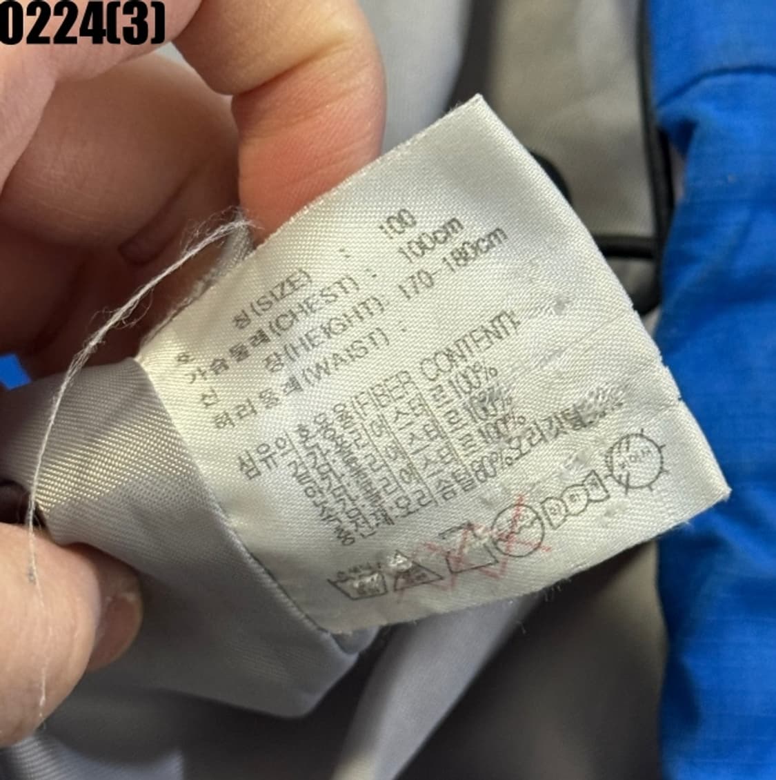 나이키 패딩  상품이미지5