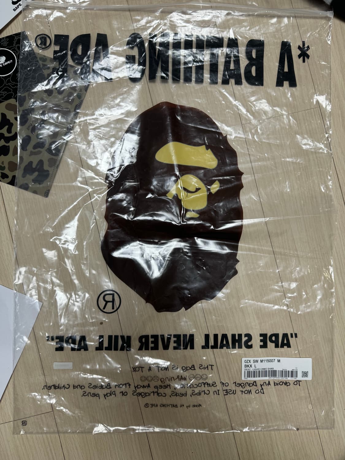 베이프 후드집업(홍콩 직구)+진품 인증서 상품이미지3