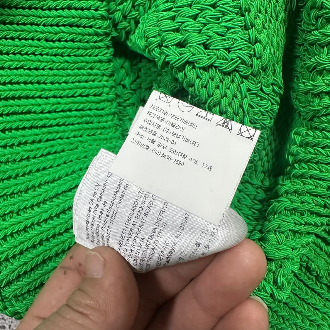 ✨ (한글택) 보테가베네타 인트레치아토 패턴 가디건  상품이미지4