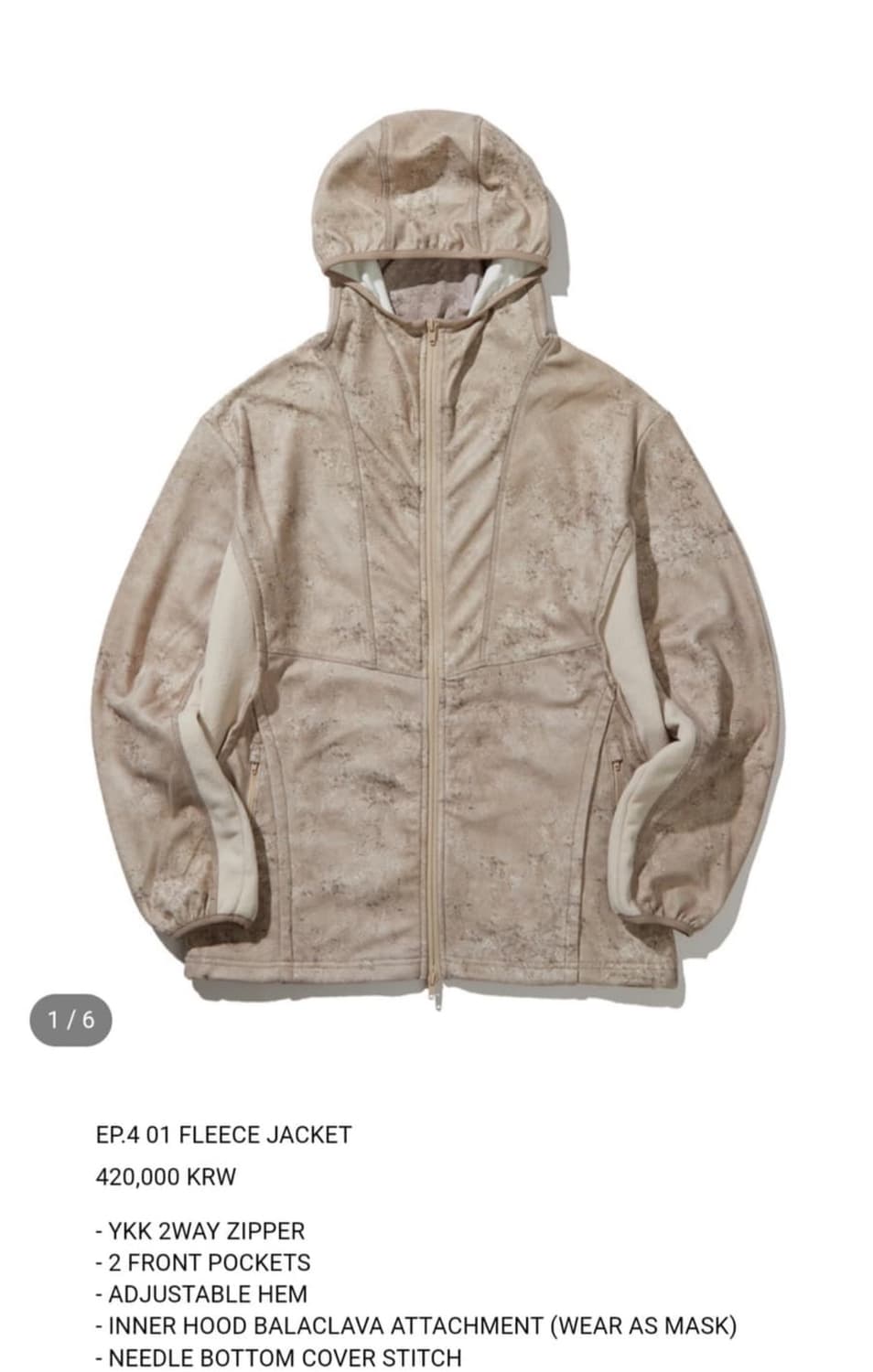 Xlim ep4 fleece jacket 구매희망 상품이미지1