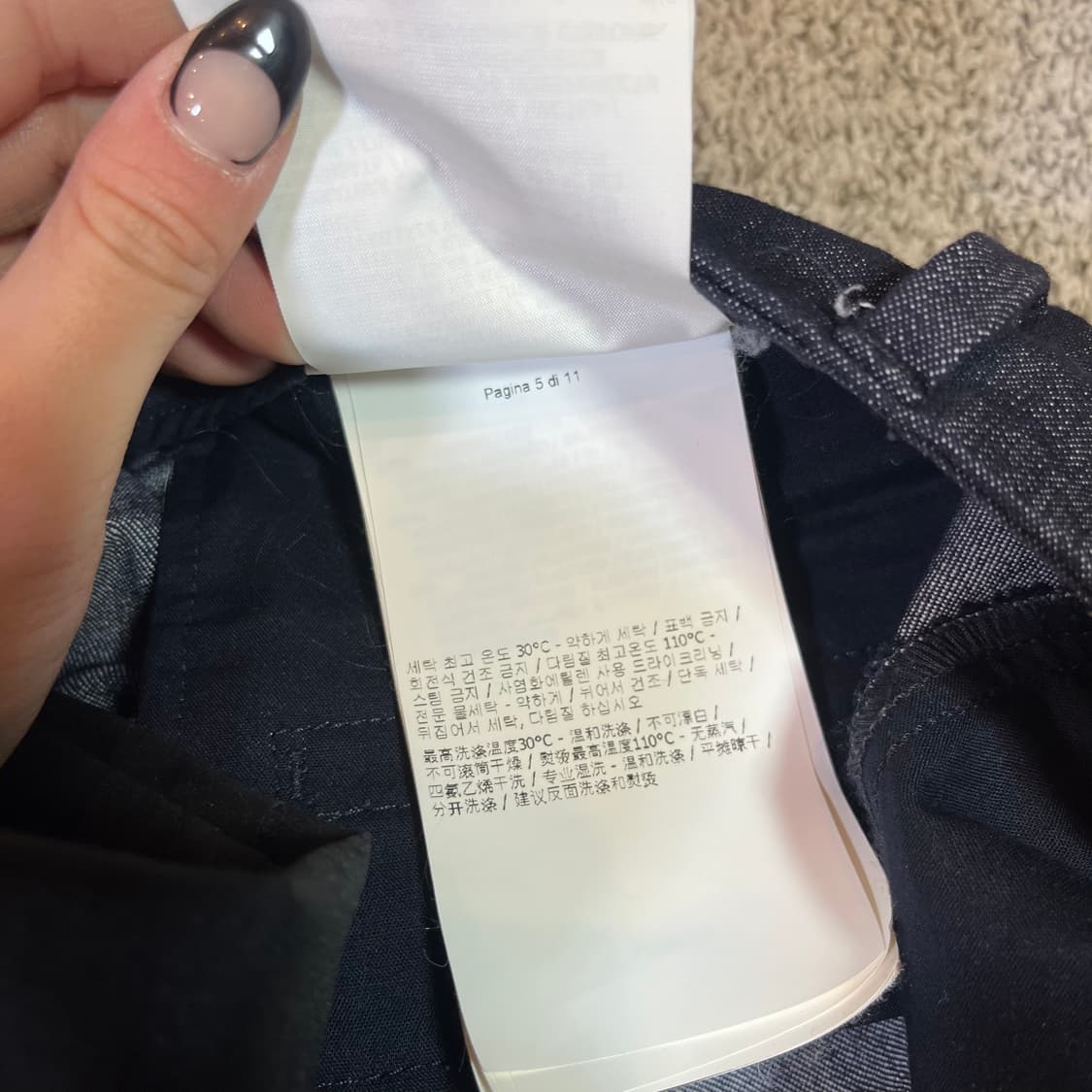 몽클레어 셀비지 데님 팬츠 상품이미지5