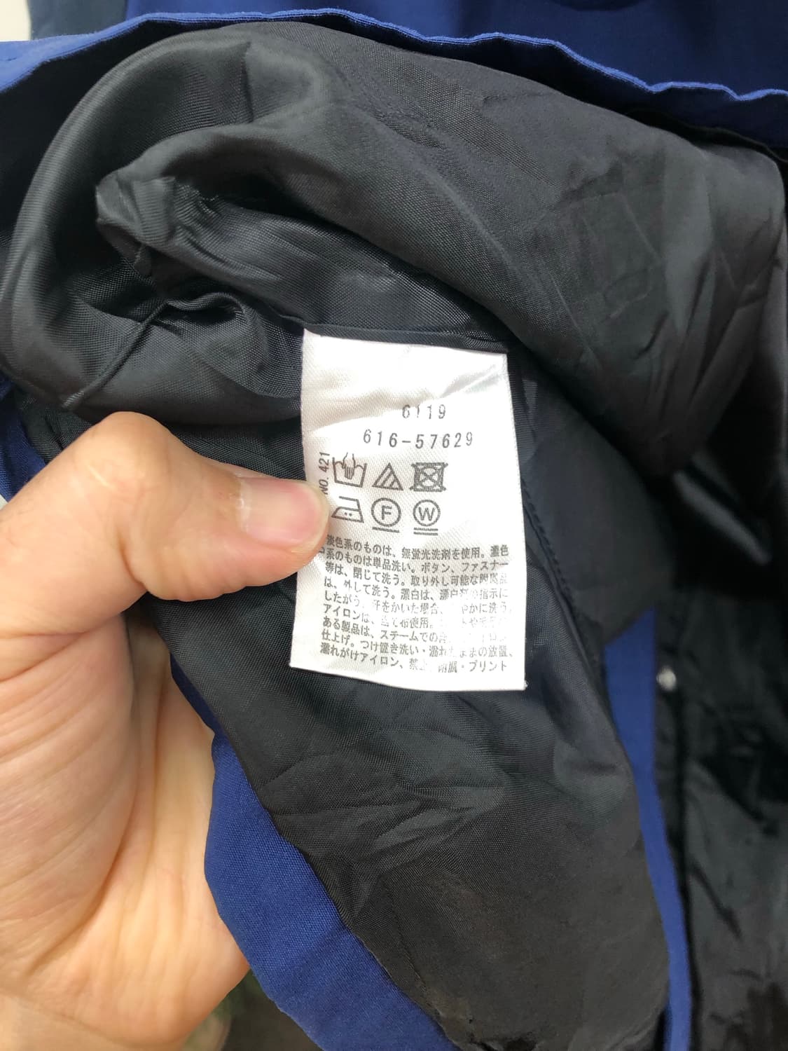 레글런 파카 상품이미지4