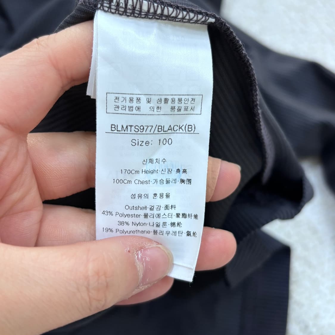 100 루이까스텔 기능성 반집업 긴팔 0427E 상품이미지4