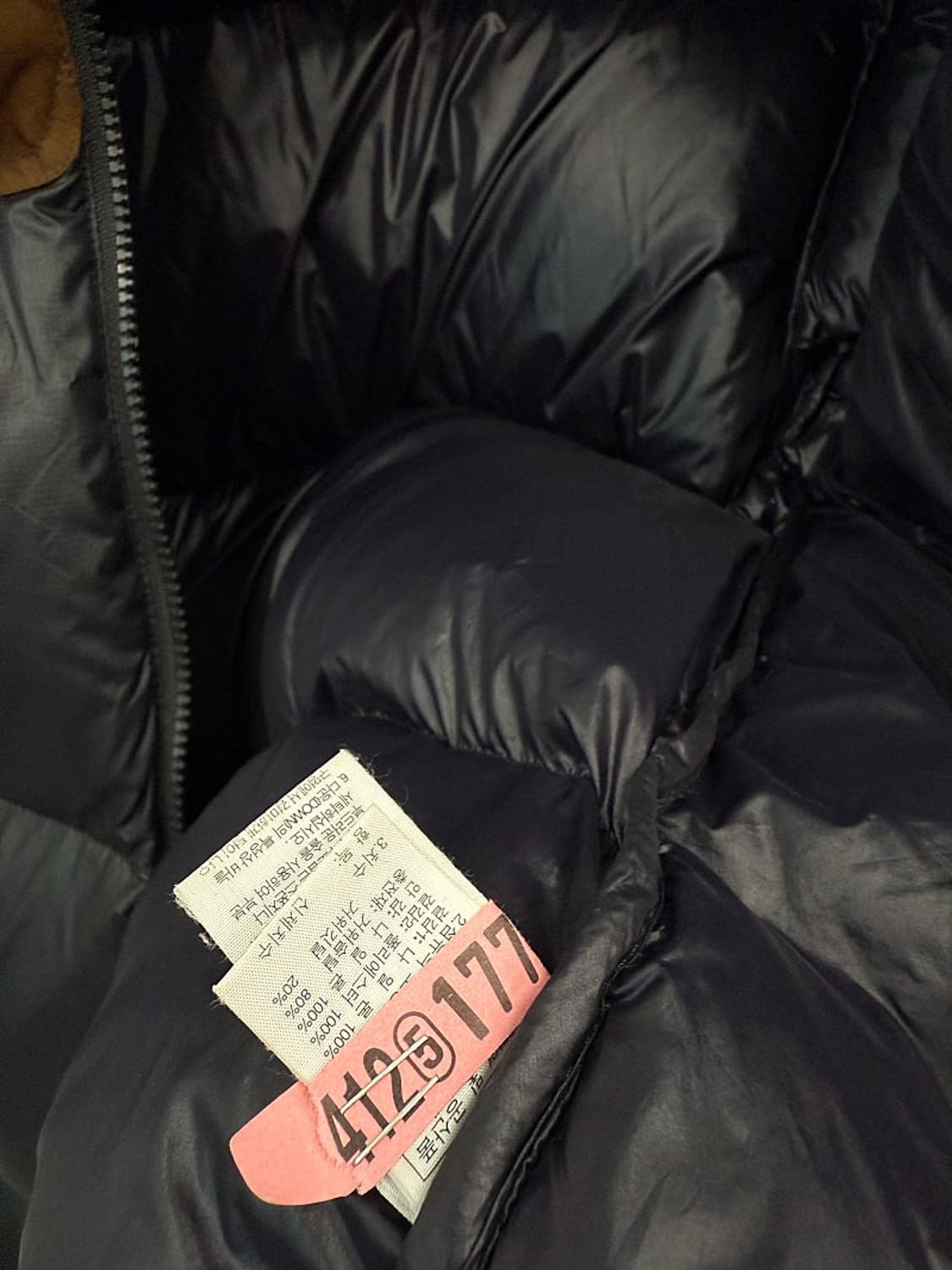 95) 노스페이스 LTD 700 눕시  상품이미지9