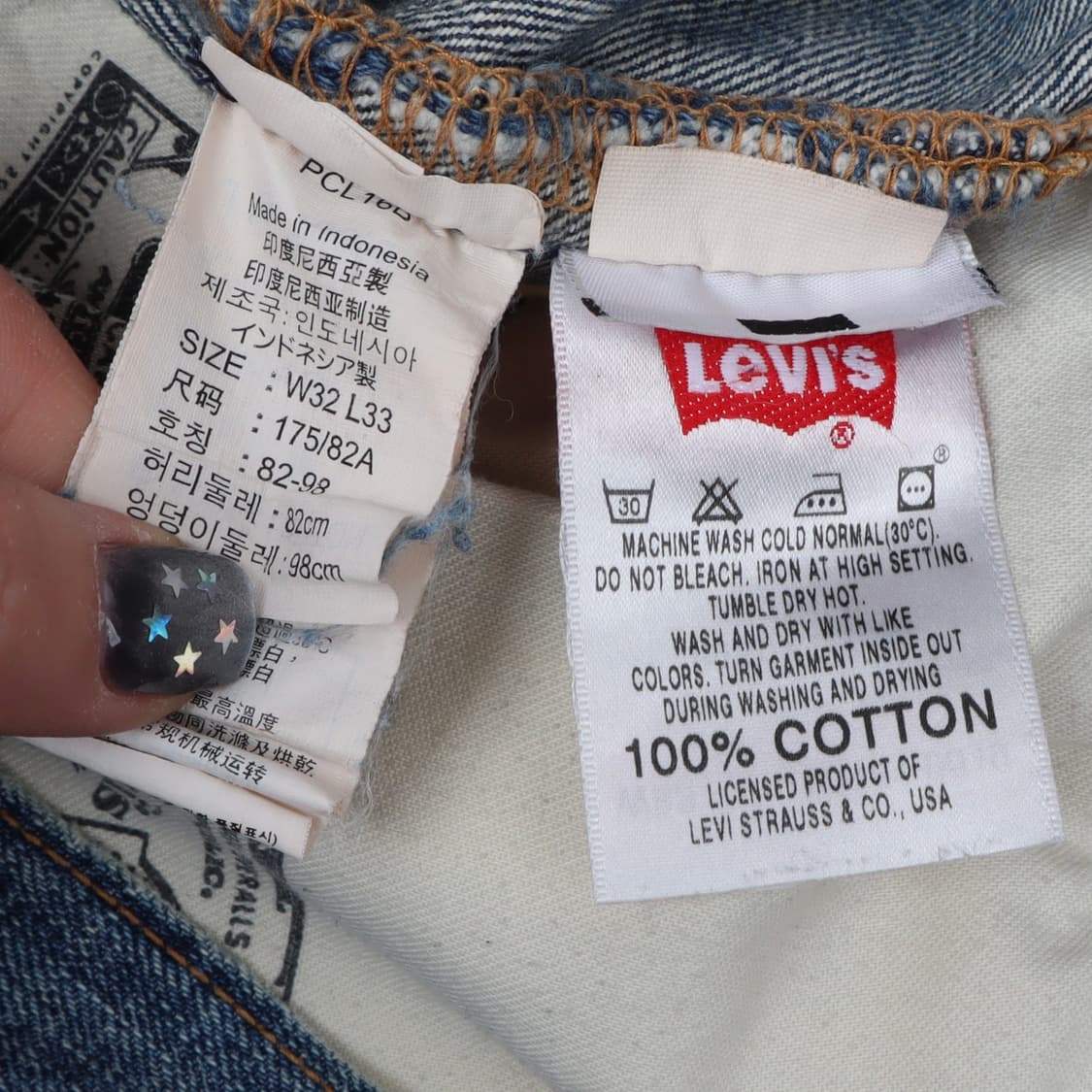 리바이스 501 스트레이트 레그 버튼플라이 진 데님팬츠 상품이미지9