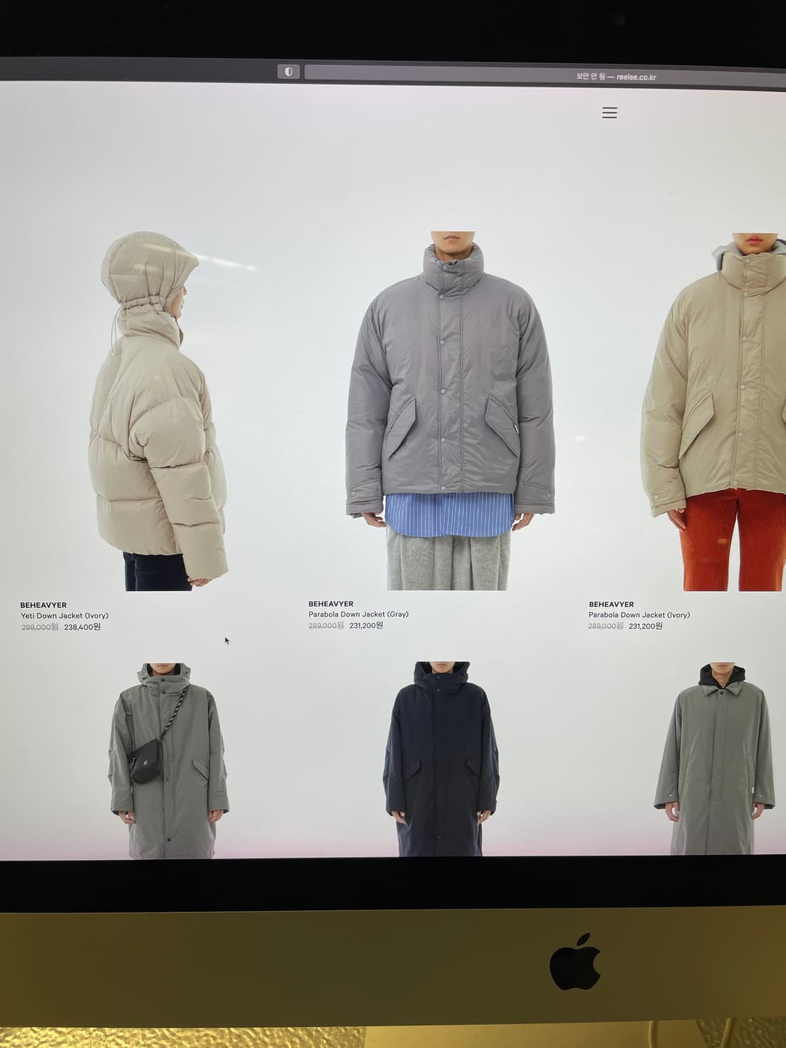 비헤비어 파라볼라 숏패딩 1사이즈  상품이미지5