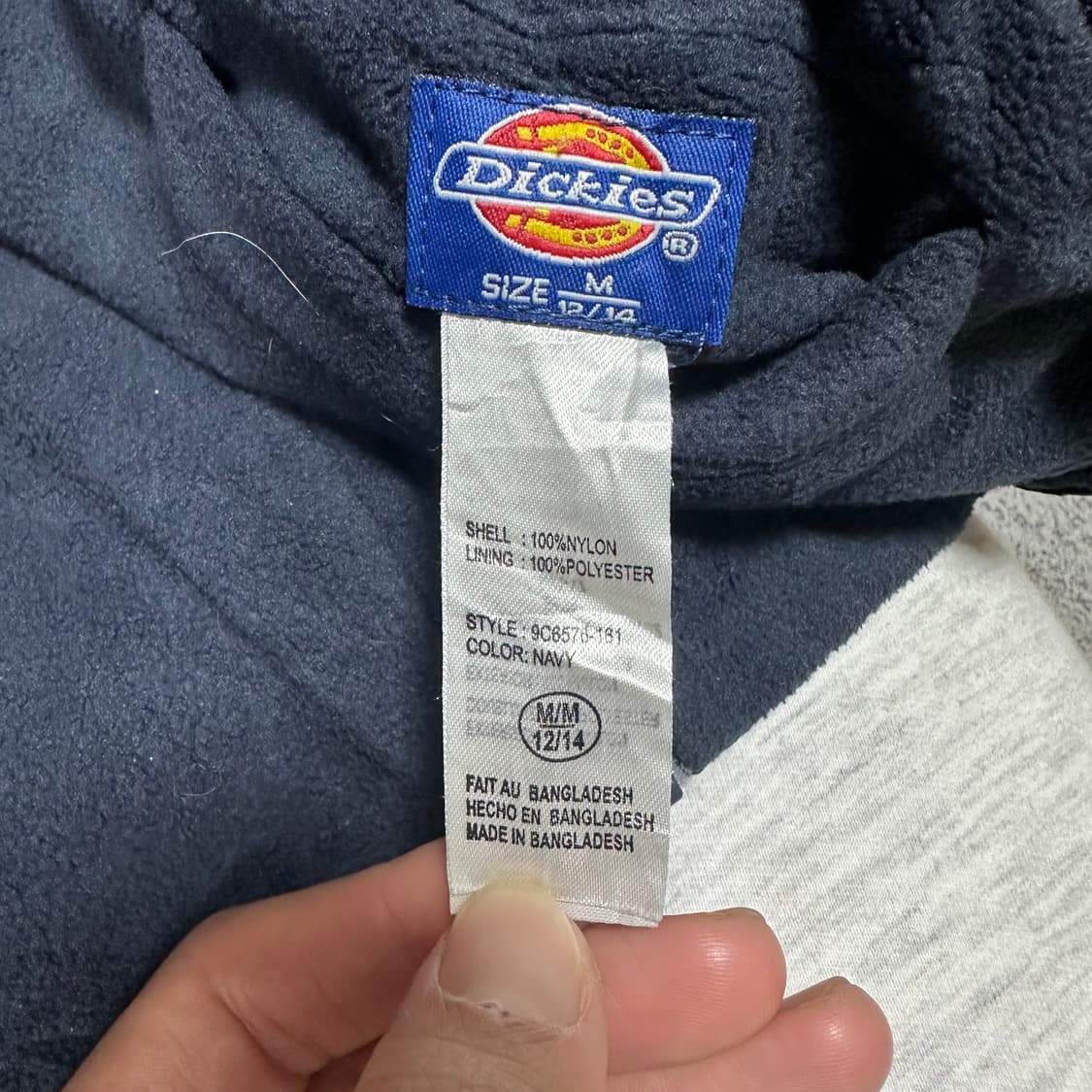 ✨ (바배) 디키즈 리버시블 양면 집업 점퍼 상품이미지5