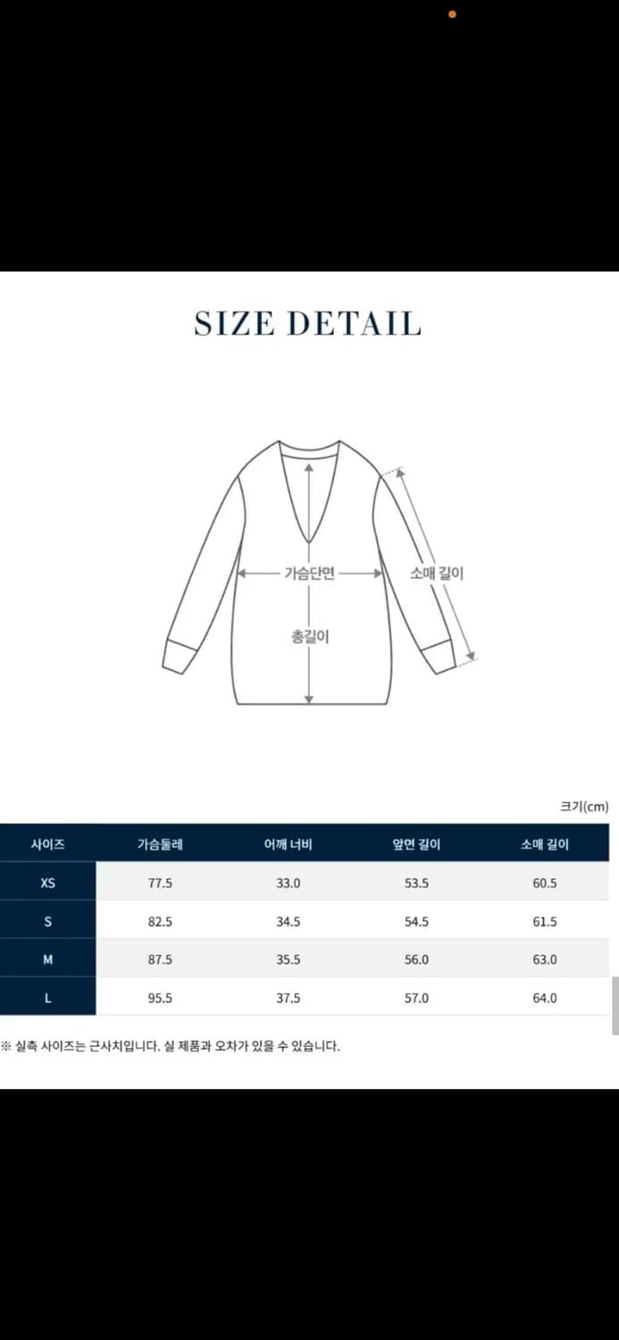 🔥[무료배송/새상품]🔥폴로 여성 꽈배기 울 캐시미어 가디건 3 col 상품이미지8