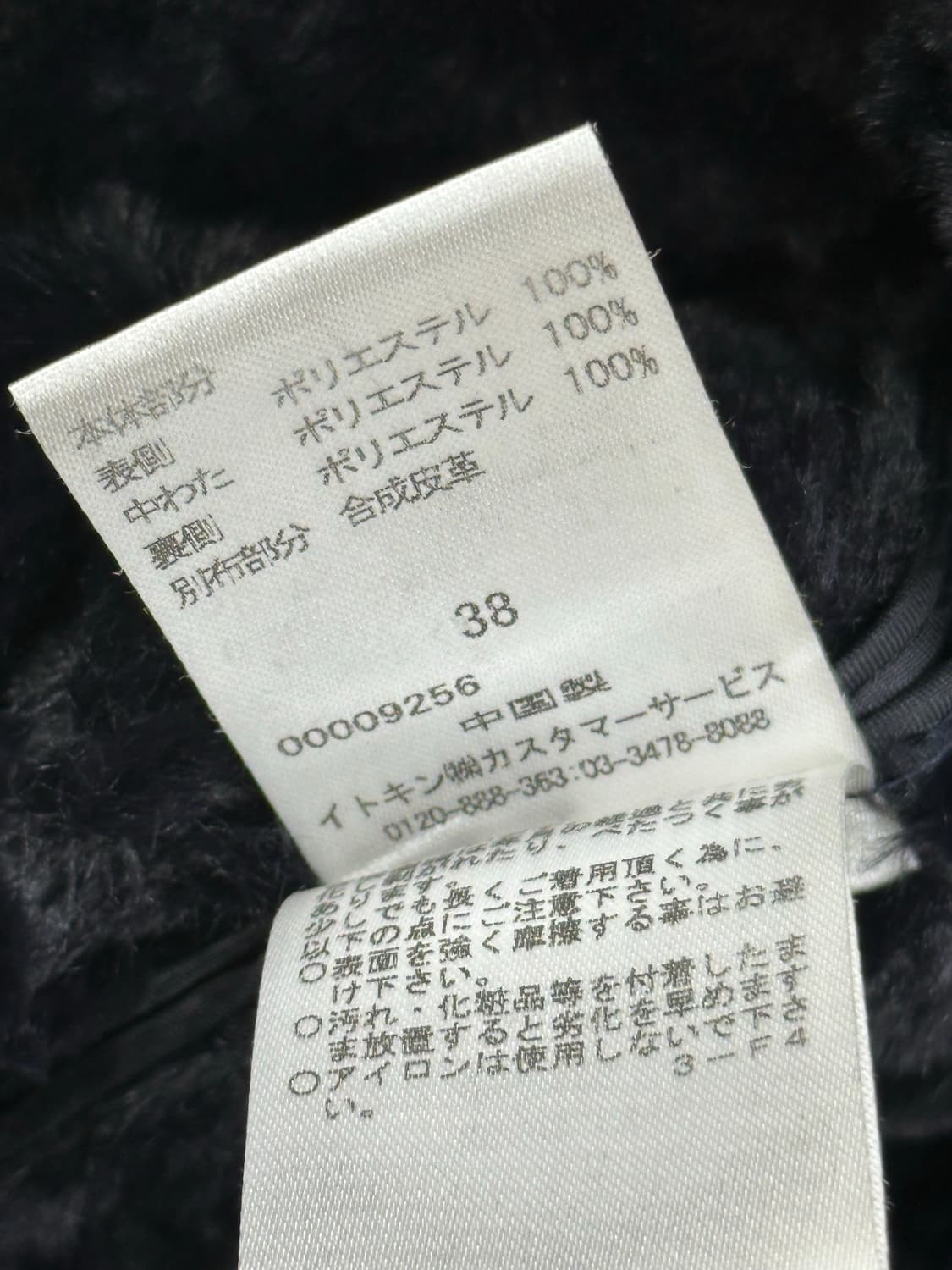 꾸레쥬 더플 코트 상품이미지9