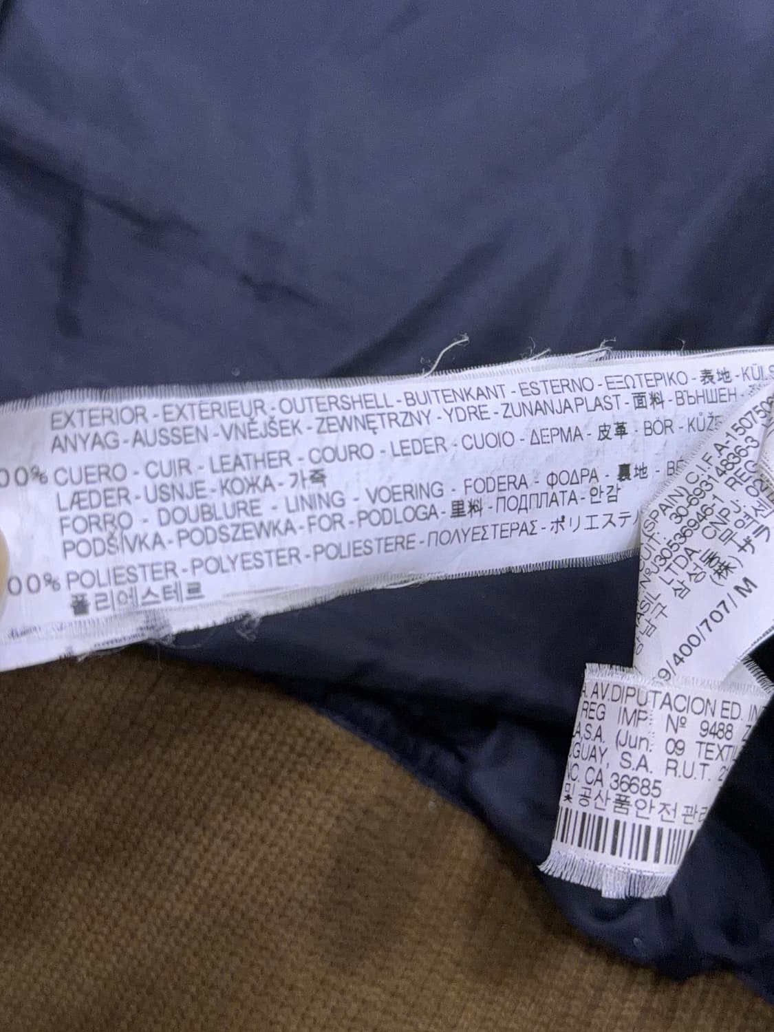 자라 빈티지 G-1 레더 가죽자켓 봄버 브라운 M 상품이미지9