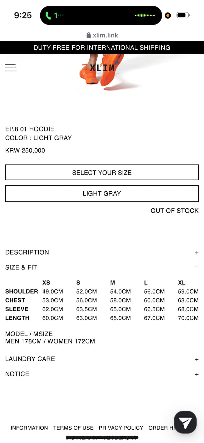 XLIM 엑슬림 EP.8 01 HOODIE 후드  상품이미지3