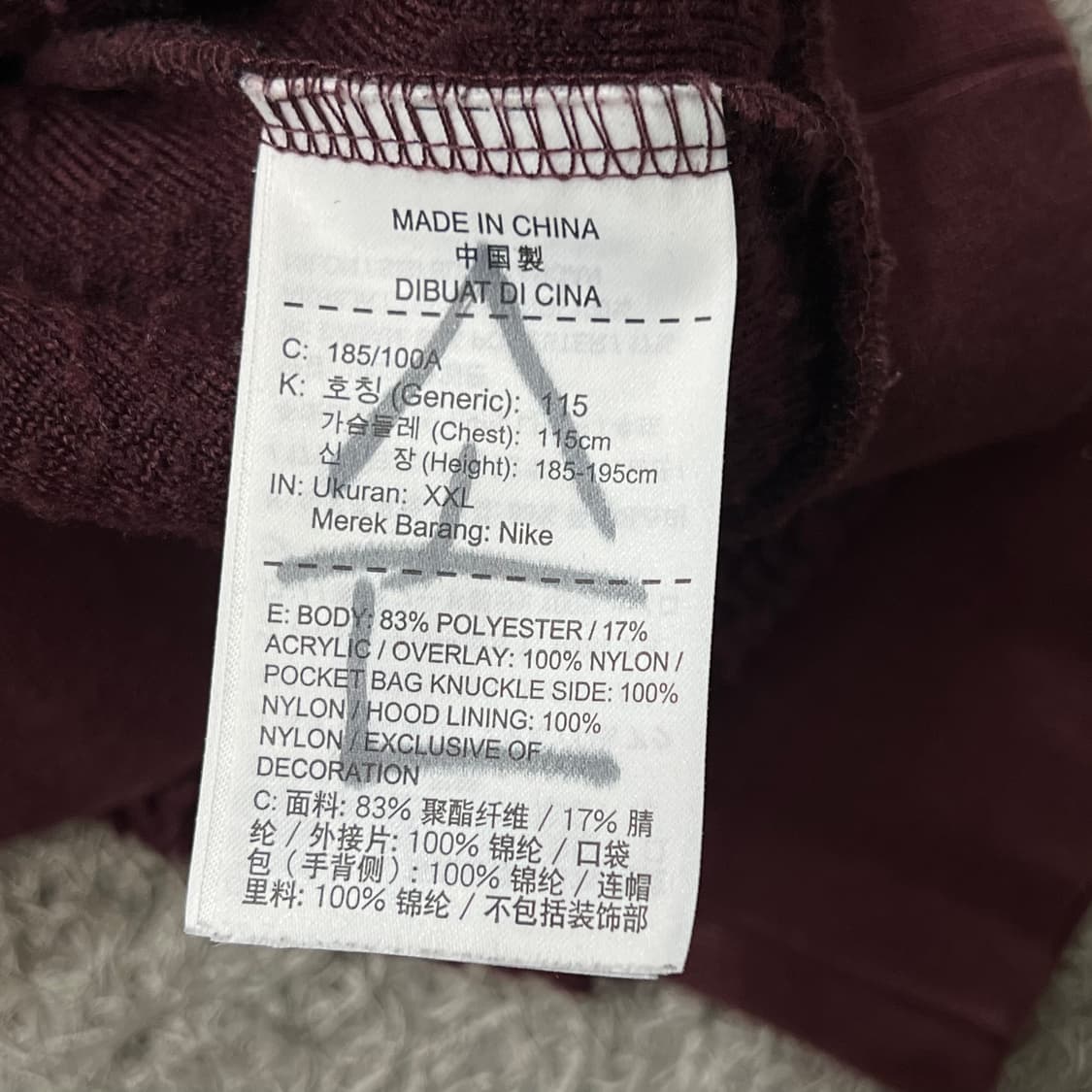 [110] 조던 양털 후드티 상품이미지4