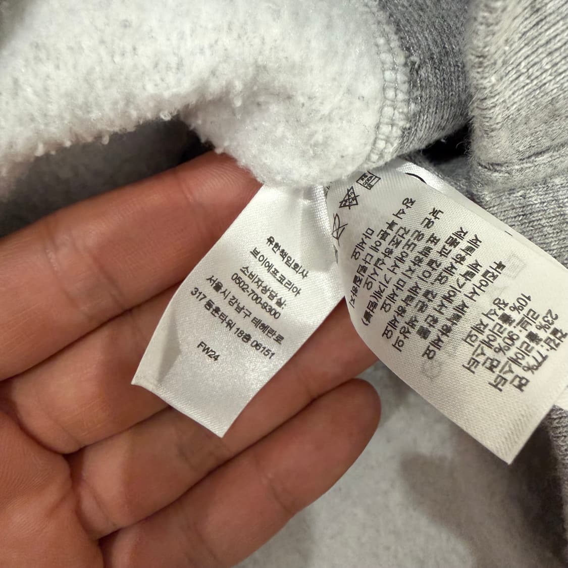 [L] 슈프림 24fw 박스로고 후드 헤더 그레이 상품이미지4