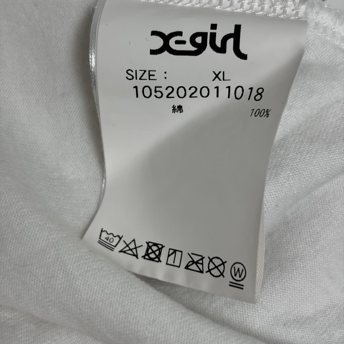 Xgirl 엑스걸 슈퍼핫 프린팅 티셔츠 상품이미지7