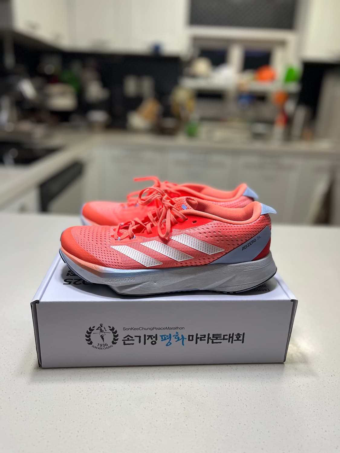 아디다스 아디제로 SL 245사이즈 여성용 상품이미지1