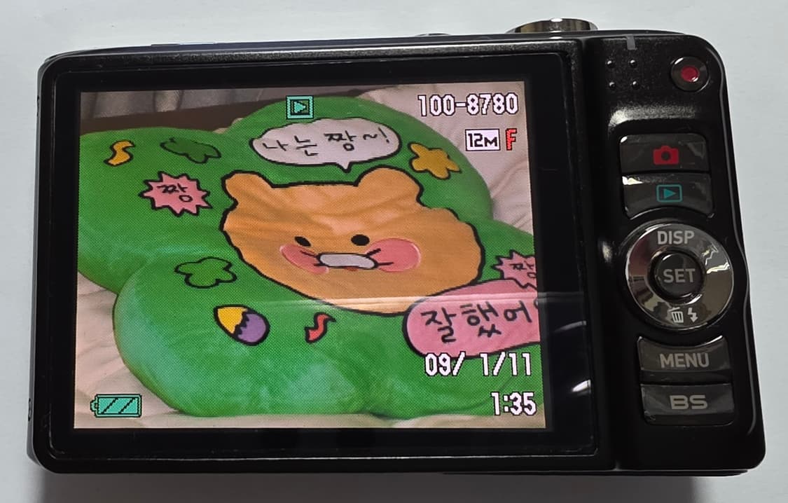 카시오 h10 디카 상품이미지6