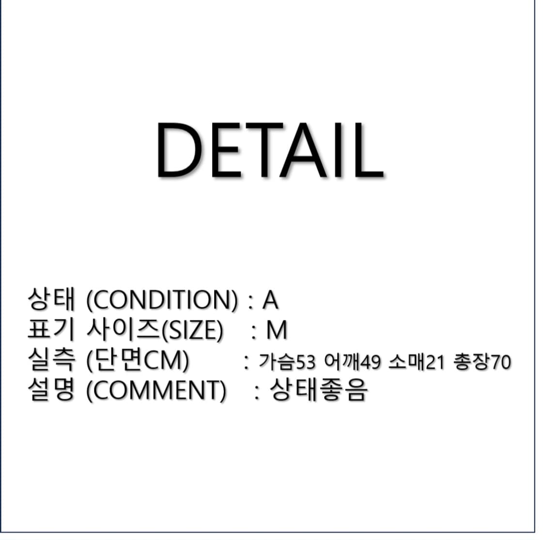 폴로 랄프로렌 반팔티 M N0169 상품이미지2